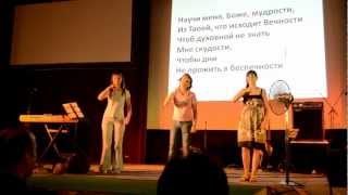 Церковь "Руки Христа" в гостях у Церкви "Добрых Перемен"