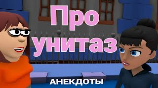 Отжим трансформаторов или анекдоты с DJ DED21 anibtiko
