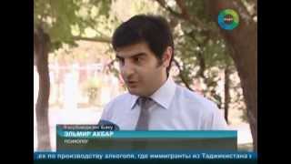 Elmir Əkbər МТРК «Мир» — Эльмир Акпер Азербайджан