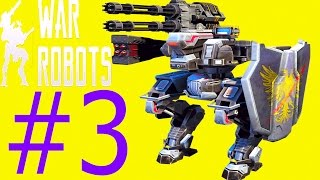 Боевые Роботы War Robots#3 БИТВЫ роботов.Мультик игра Веселое видео для детейМного роботов и оружия