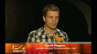 Клуб. Предприимчивые люди Смоленска