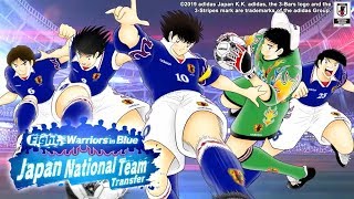 Captain Tsubasa Dream Team( 2nd Anniversary 6 Steps Banner-Mixer-2nd Anniversary )Got Misaki 0.03%