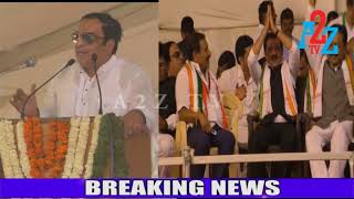 CM Ibrahim Speech in Janashirvada Yatre at Mysore.