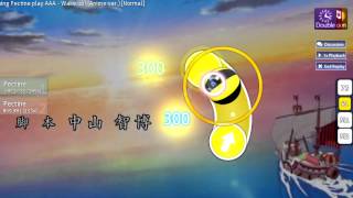 [osu!] AAA - Wake up! (Anime ver.) (Pectine)