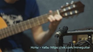 Три корочки хлеба из к/ф "Буратино"- Guitar version