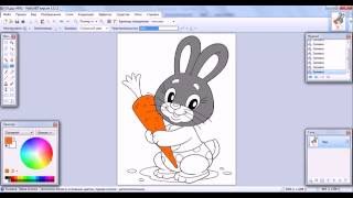 Технологический приём "Интерактивная раскраска" в PowerPoint (Вариант 1)