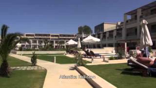 Atlantica Kalliston Resort & Spa