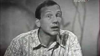 С.Крамаров -Семейный бюджет
