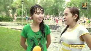 UTV. "Водная битва". Народный корреспондент во время съемок в Стерлитамаке промок до нитки