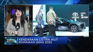 Hari Ini! Pameran Mobil GIIAS 2022 Resmi Dibuka