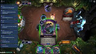 Expedition Fox #2. Feln Discard Aggro