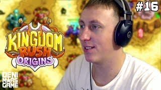 ПРЕСТОЛ ГОЛОВОРУБА ● Kingdom Rush Origins ● Прохождение #16