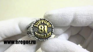 Перстень "SUPPORT 81 NOMADS" R0005Bi