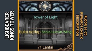 AFK Arena, King's Tower - Tower of Light Fl. 61-70