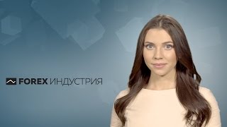 Реальная торговля от PrivateFX