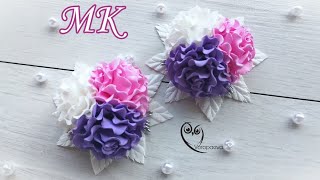 Цветы из Фоамирана / flowers from foamiran / EVA