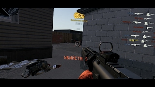 Warface - Хищник на охоте [Osipoff]
