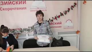 Алматы, я люблю тебя!