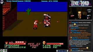 Time Lord прохождение (U) | Игра на (Dendy, Nes, Famicom, 8 bit) Стрим RUS