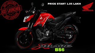 2020 New BS6 Honda X-Blade launched in India: First Look, prices, specs, features || X blade bs6