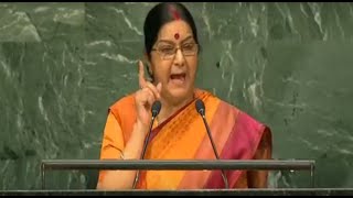 Smt. Sushma Swaraj's speech at the 71st session of UNGA in New York : 26.09.2016