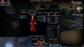 Древние истории в Neverwinter online "1"