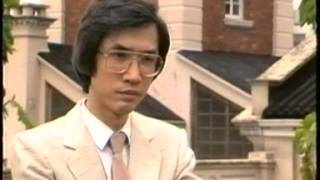 《百載鑪峰-1982》第一集〈香港史硏究〉