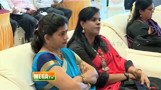 ஐந்தாவது உலகத் தமிழர் பொருளாதார மாநாடு  | Mega TV | Fifth World Tamils Economic Conference
