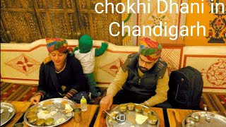 Rajasthani looks chokhi dhani  in Chandigarh
