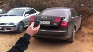 Модуль управления крышкой багажника Audi A8
