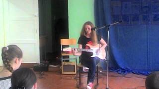 Мозолевская Марина - Ариведерчи (Корабли в моей гавани - Земфира Cover)