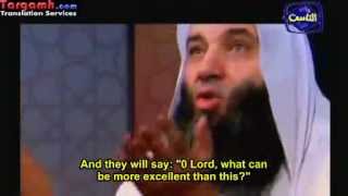 Sheikh Muhammad Hassan - Qiyyamaah!