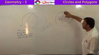 Common Area to Two Circles