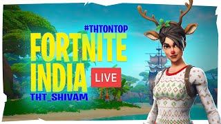 Fortnite india live || Chill stream || 1400+ wins || We need Indian servers
