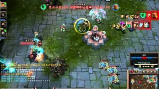 날아올라라 트리스타나(Go to the sky tristana)