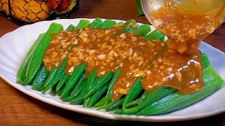 【小穎美食】以後秋葵買回來，你就像我這樣做，簡單美味又營養，全家人都愛吃