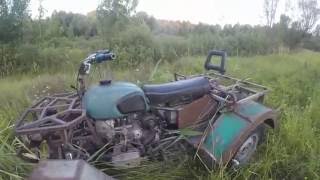 Самодельный квадроцикл на базе мотоцикла Мт Днепр 10 Часть 2.