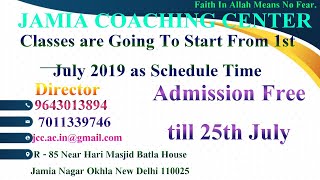 JAMIA ADMISSION | SPOT REGISTRATION | PAID SEAT || BEST COACHING FOR STUDY