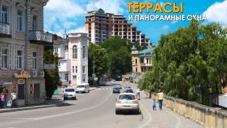 Грин Парк GreenPark Многоквартирный жилой комплекс в Кисловодске.