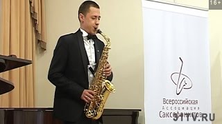 Безграничные возможности саксофона.  Именитые преподаватели готовы дать уроки челябинским музыкантам
