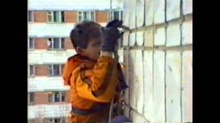 История любви - так развлекаются туристы (клуб ТАКТ, март 1990)
