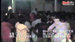 Noha by Hussain Gohar (Jadan Sham Dyan Bazaran wich)