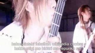 SuG-Alterna [SUBS] MV