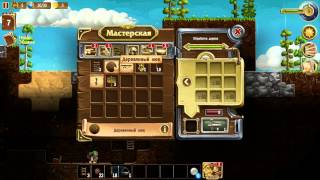 Craft the World - геймплей