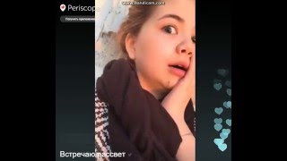 Встречаю рассвет