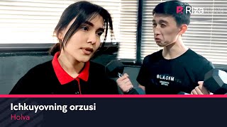 Holva - Ichkuyovning orzusi | Холва - Ичкуёвнинг орзуси (hajviy ko'rsatuv)