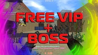 [ZM] ЗОМБИ СЕРВЕР [FREE VIP+BOSS] КС 1.6 | CS 1.6 | БЕСПЛАТНЫЙ БОСС + АДМИН + ВИП + СКИДКИ