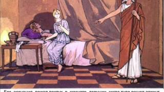 Судак. Девичья башня. Легенды Крыма