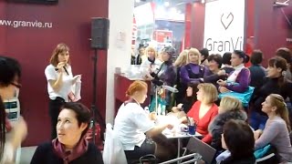 GranVie, InterCHARM 2011 exhibition, Moscow