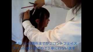 ヘアカット：ロングヘア　インサイドアウト　＃１by　mogi